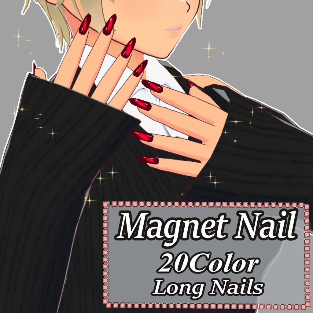 【Vroid】マグネットネイル/cat eye nails