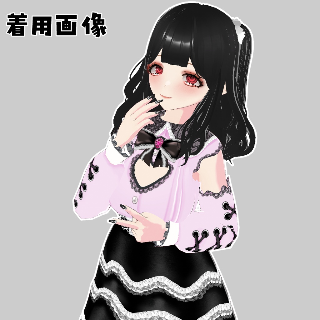 【Vroid】地雷系ワンピース