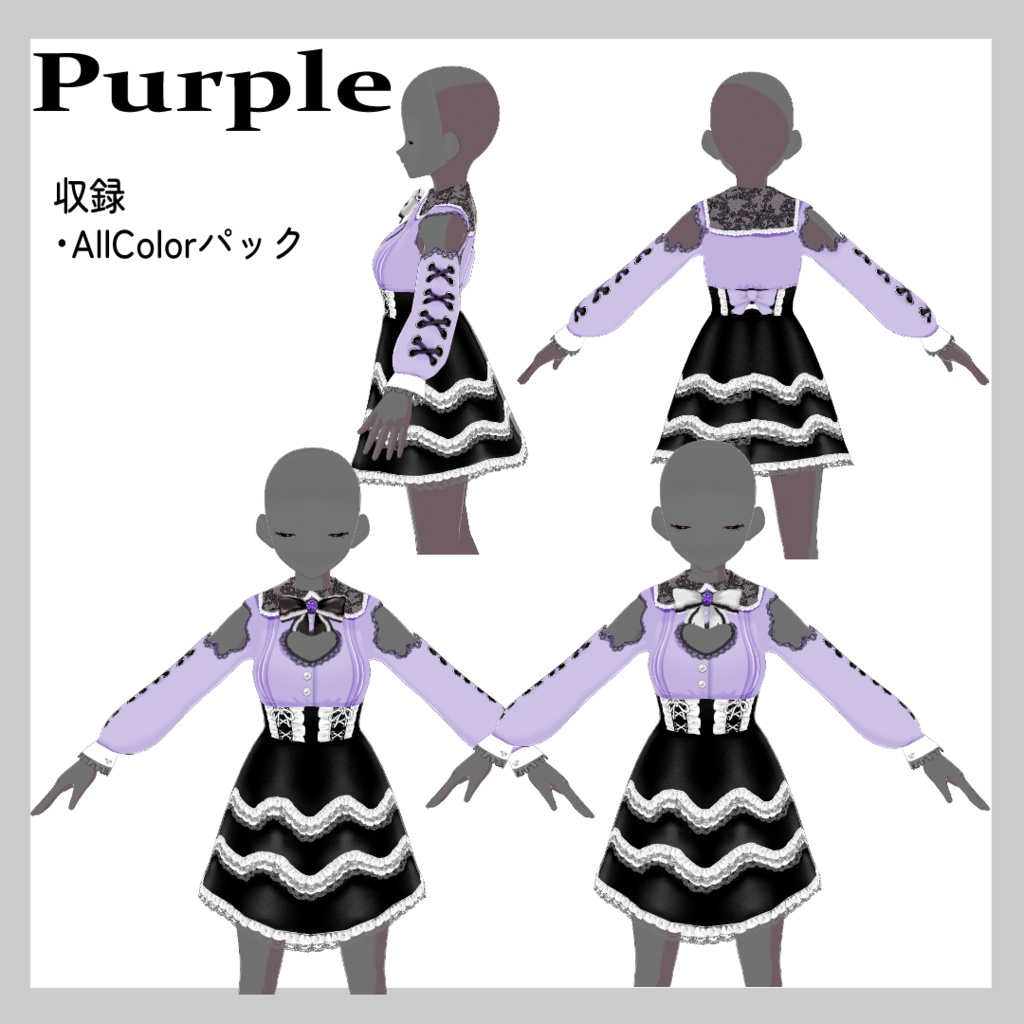 【Vroid】地雷系ワンピース