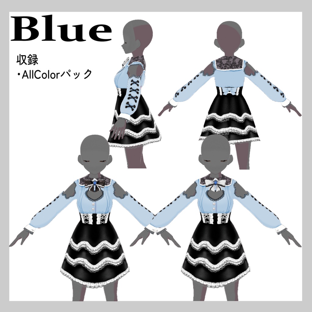 【Vroid】地雷系ワンピース