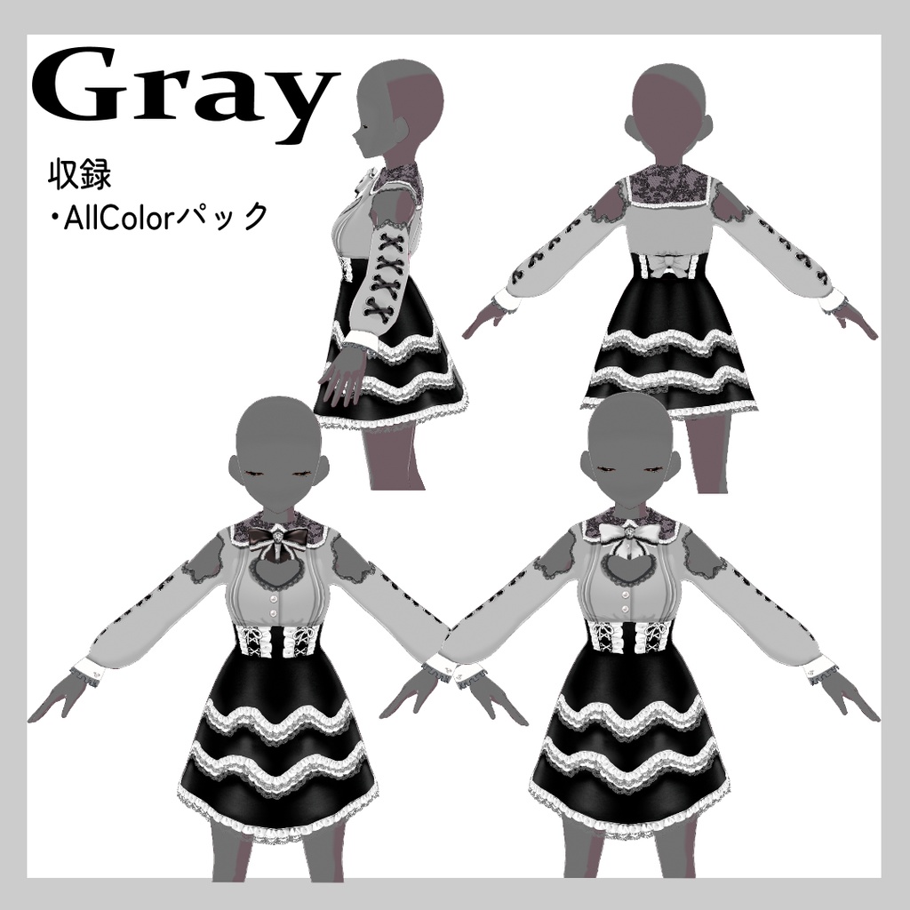 【Vroid】地雷系ワンピース