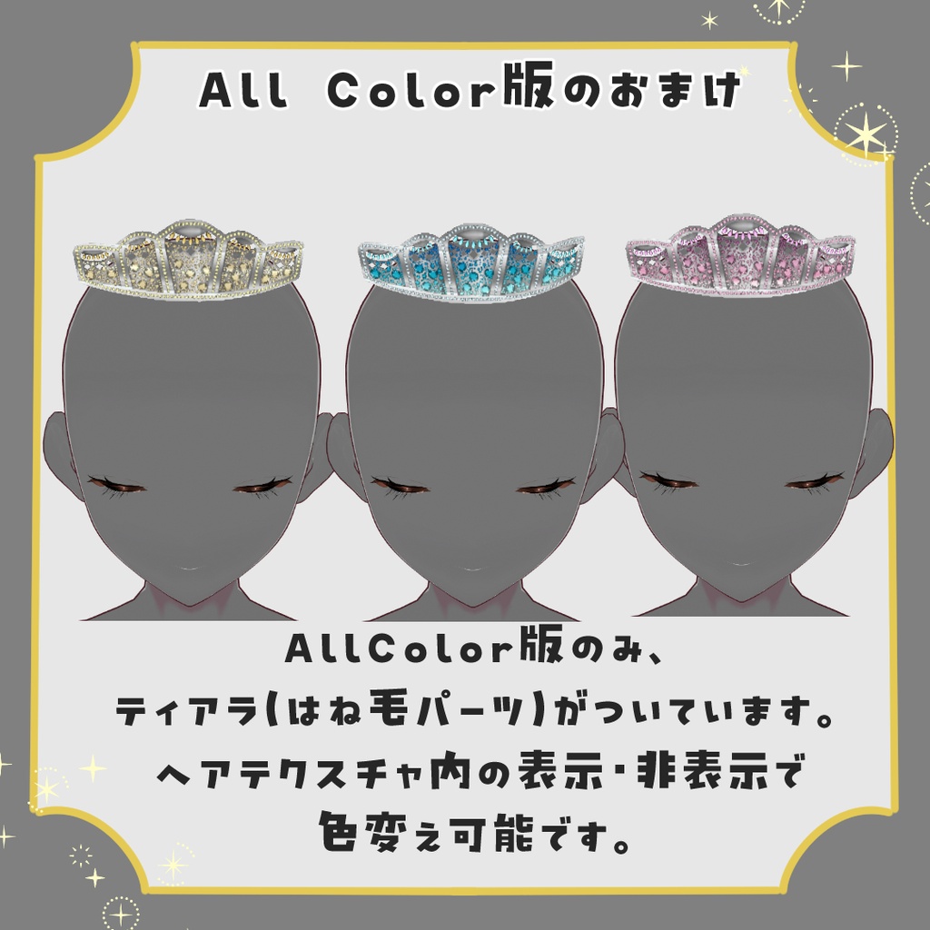 【VRoid】ウェディングドレス/wedding dress
