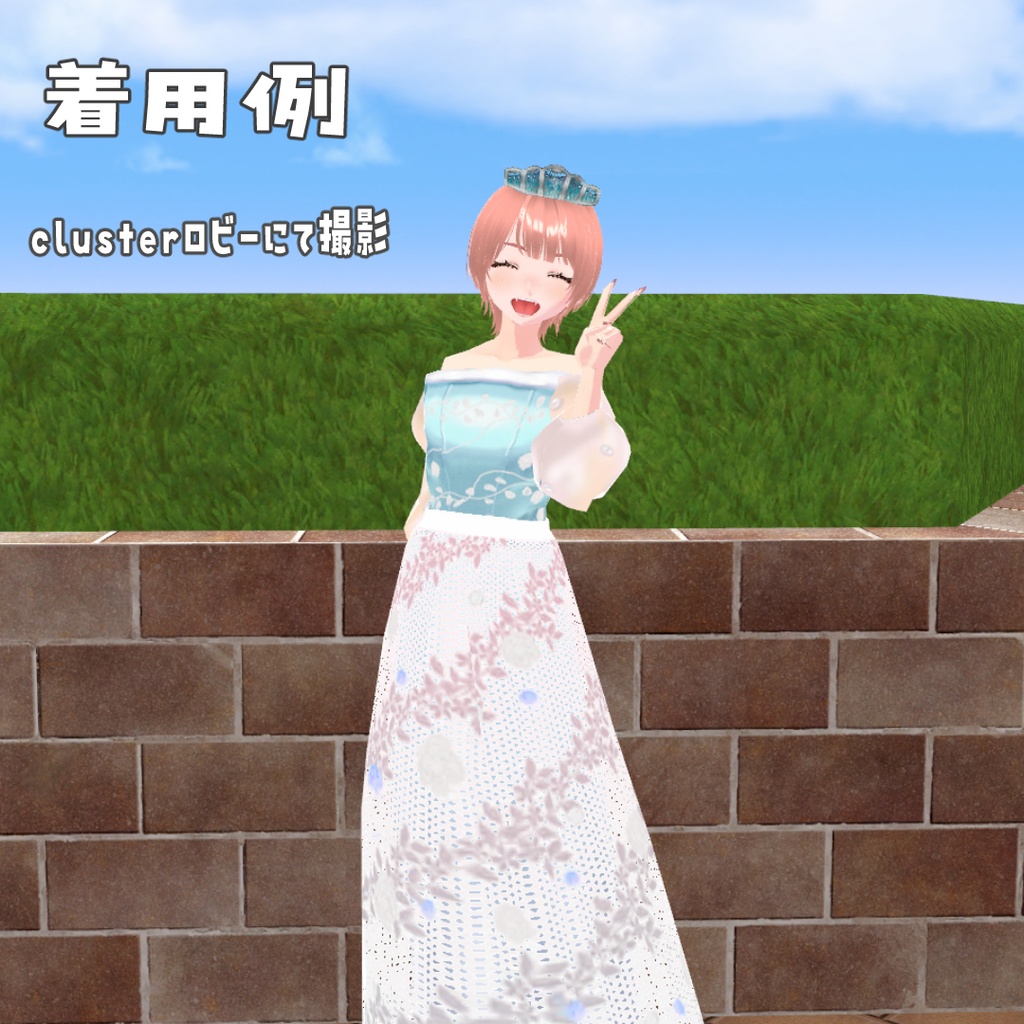 【VRoid】ウェディングドレス/wedding dress