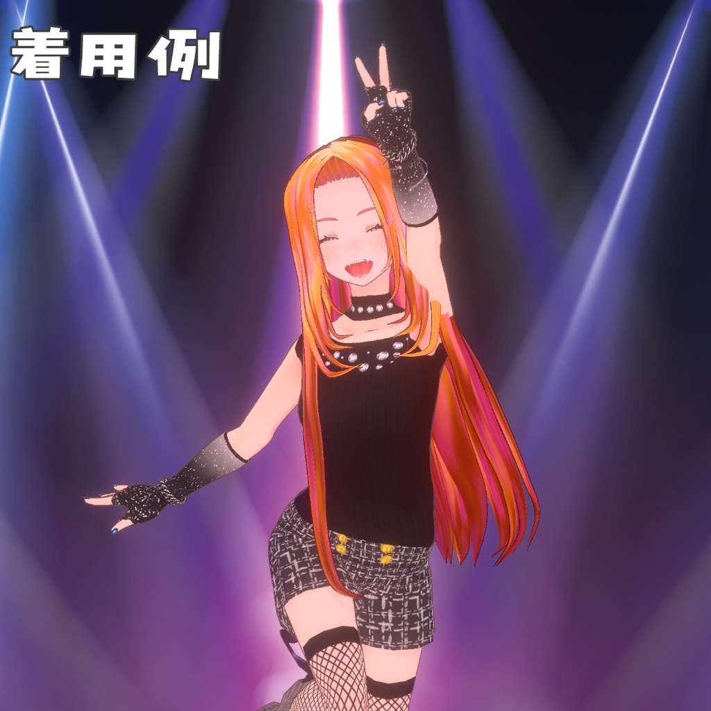 【VRoid】Prism for Long Gradient Hair