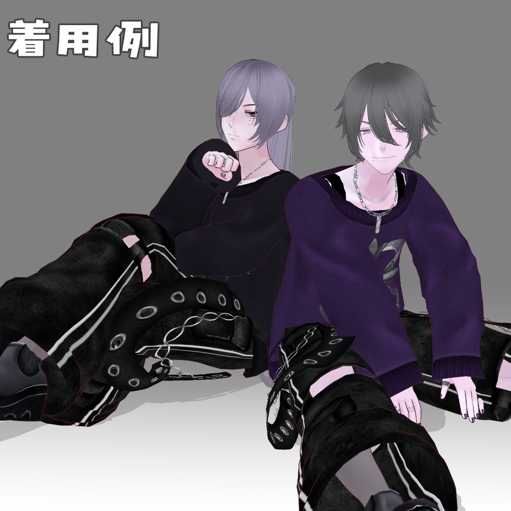 【release sale!1200JPY→900JPY】oversized knit outfit【VRoid】
