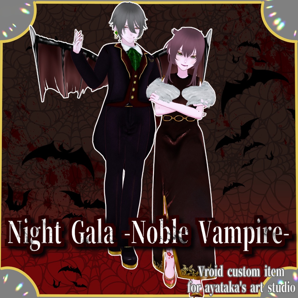 【Release Sele!1200JPY→900JPY】Night Gala-Noble Vampire-【VRoid】