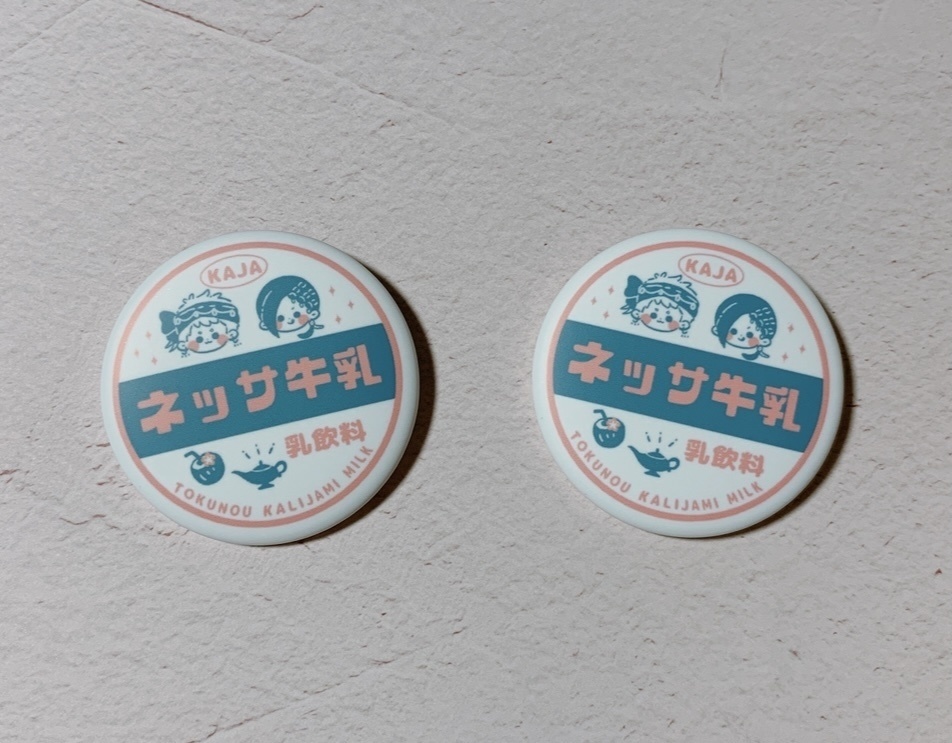 缶バッジ