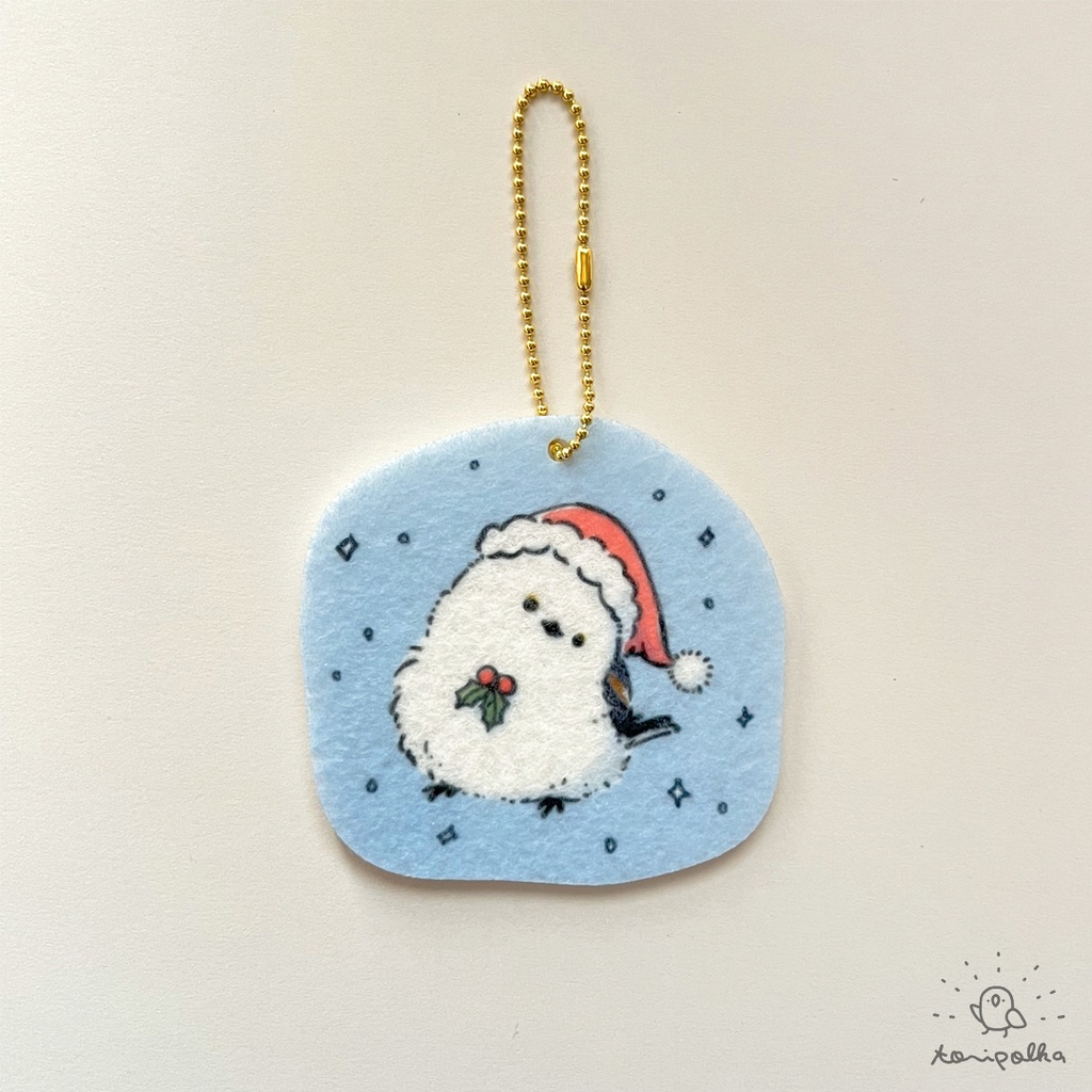 フェルトキーホルダー シマエナガ(単品)