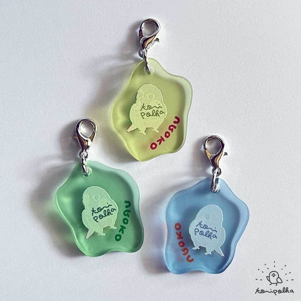 クリアチャーム ウロコインコ