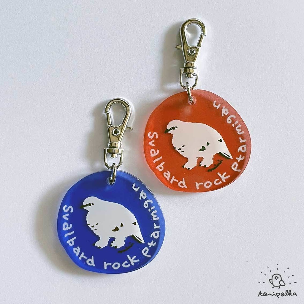 クリアチャーム　スバールバルライチョウ