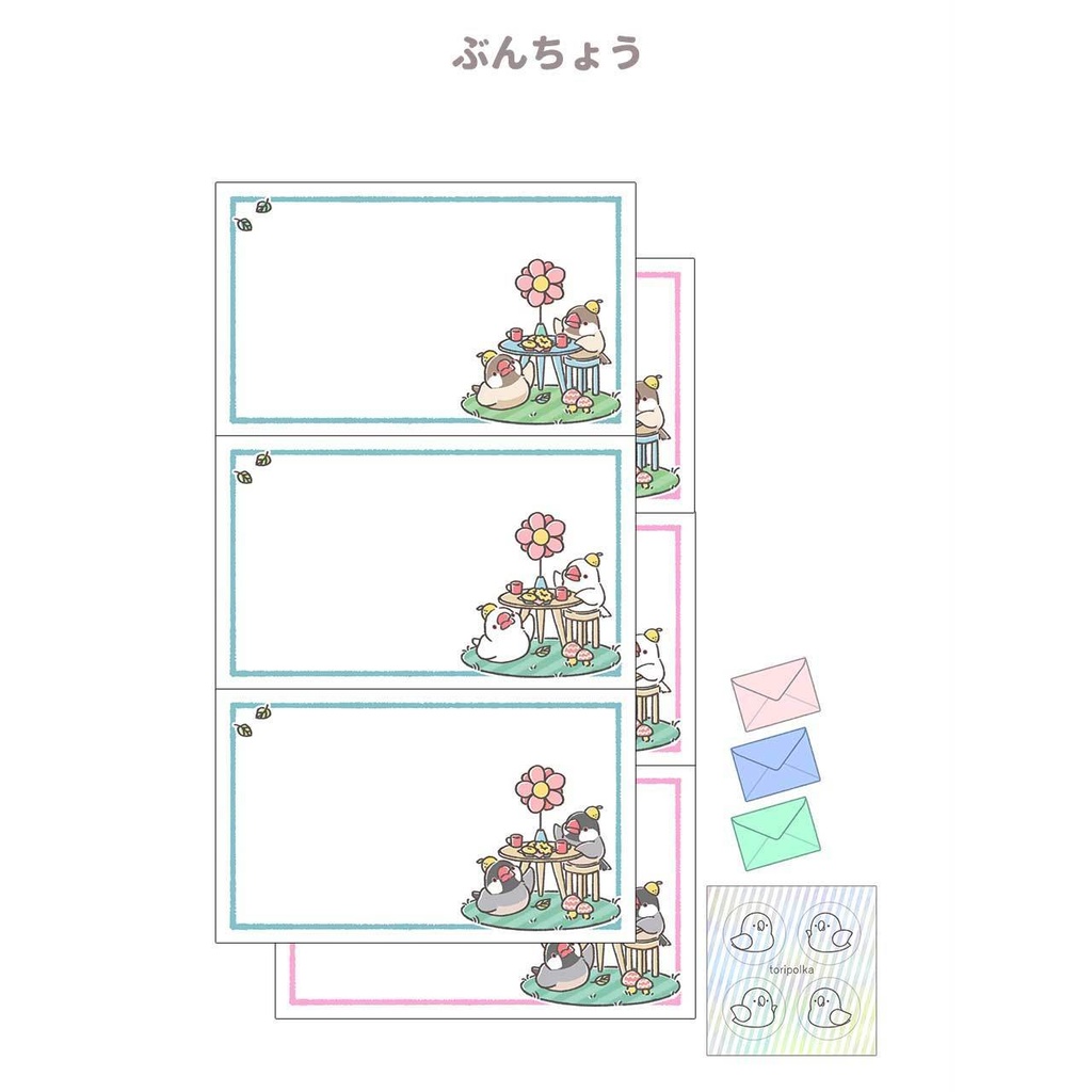 ミニカードセット いんこ 3種