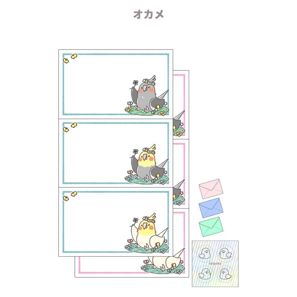 ミニカードセット いんこ 3種