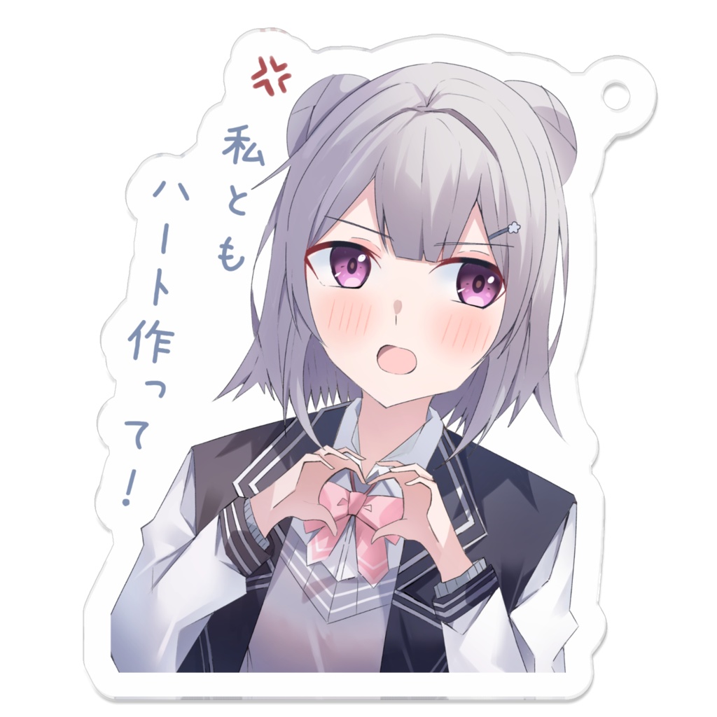小春六花 アクリルキーホルダー - 浅葱らぎのお店 - BOOTH