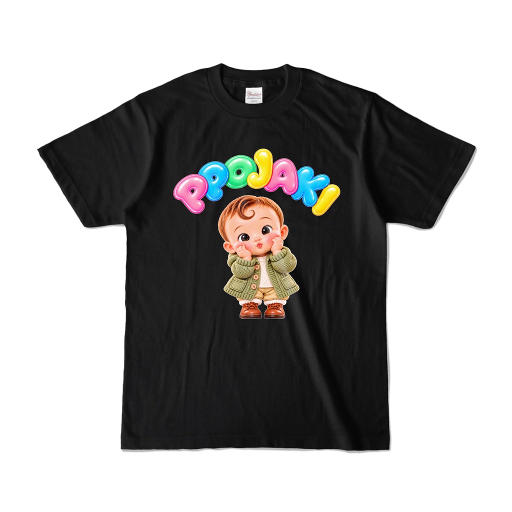 PPOJAKI – ほっぺにキュン！