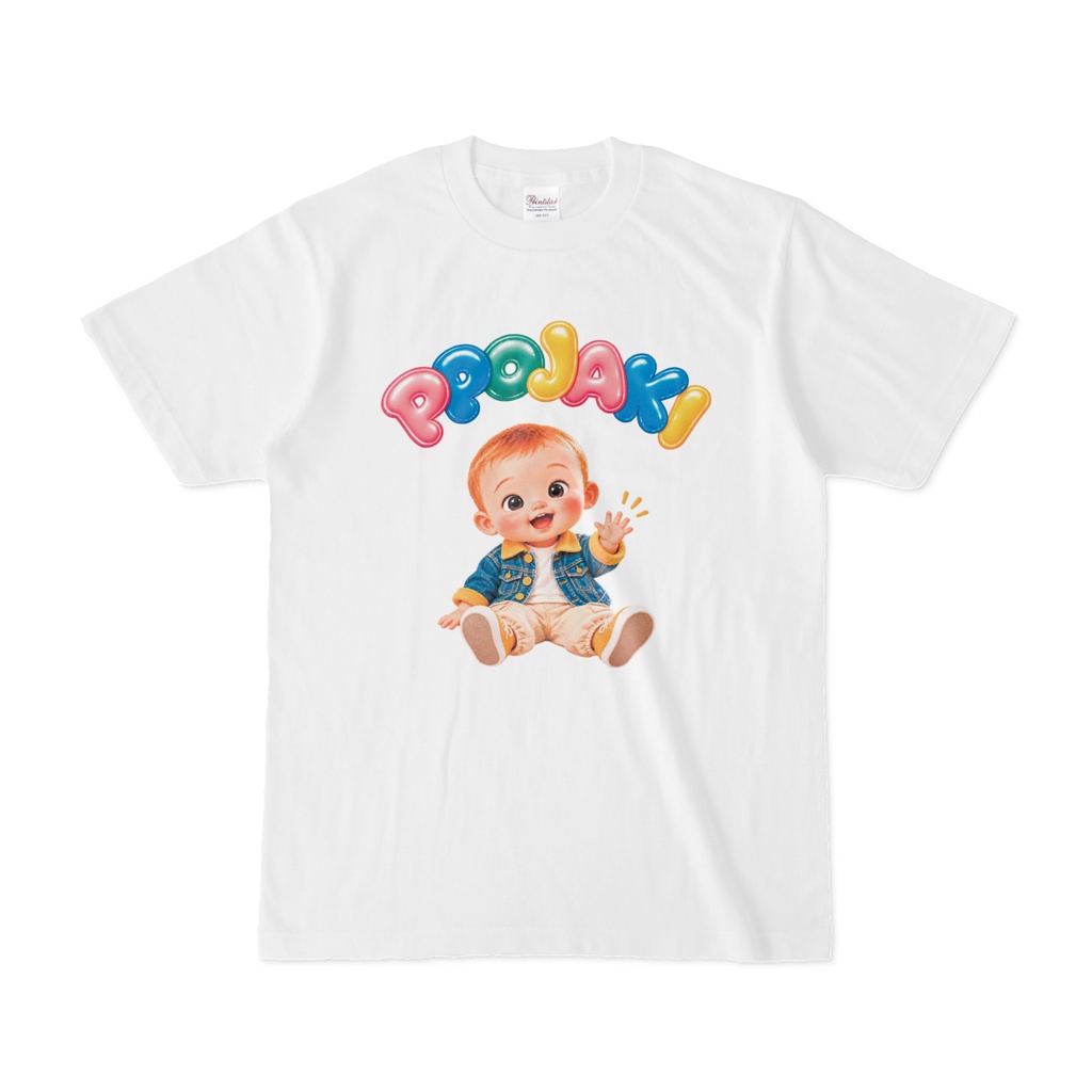 PPOJAKI – Hello!