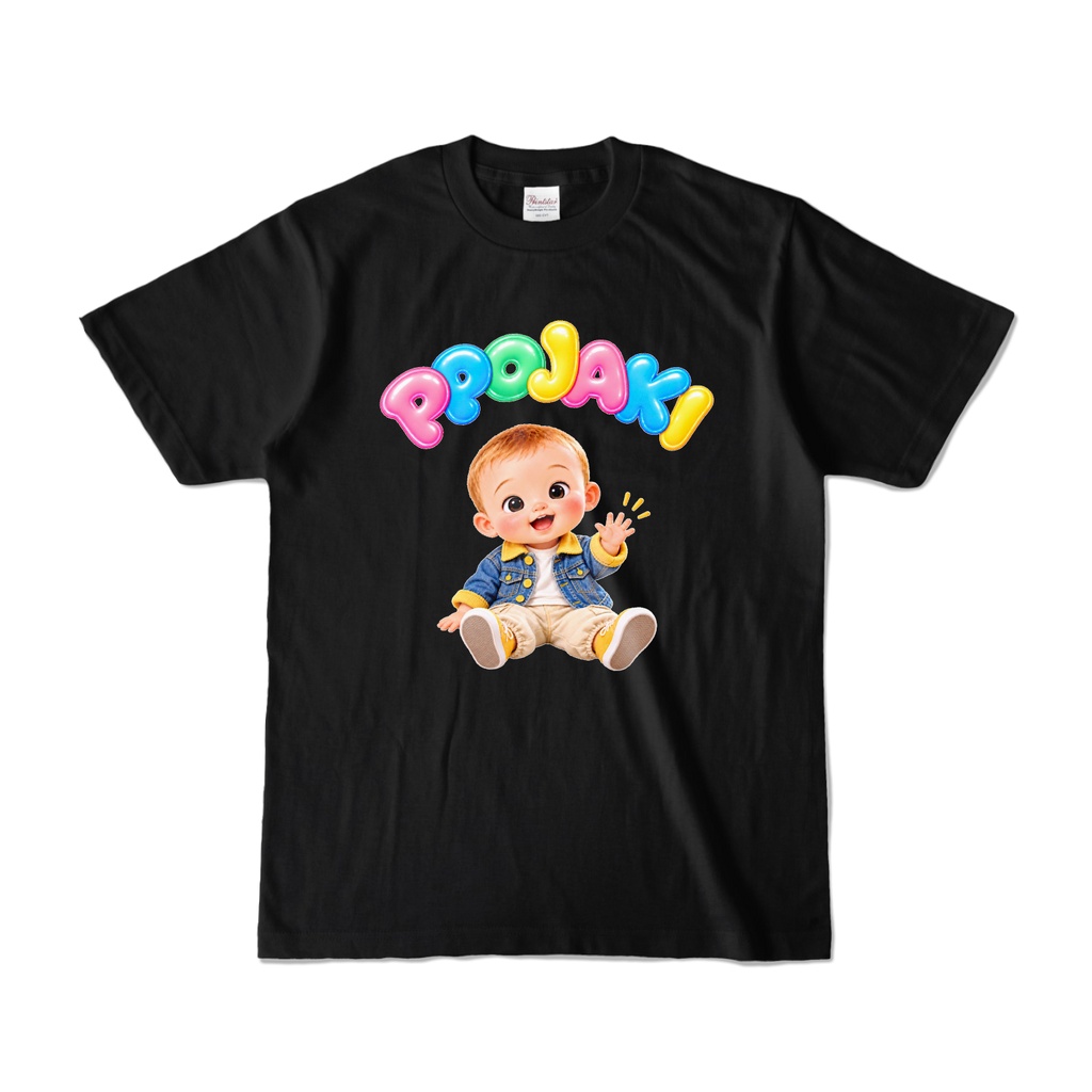 PPOJAKI – Hello!