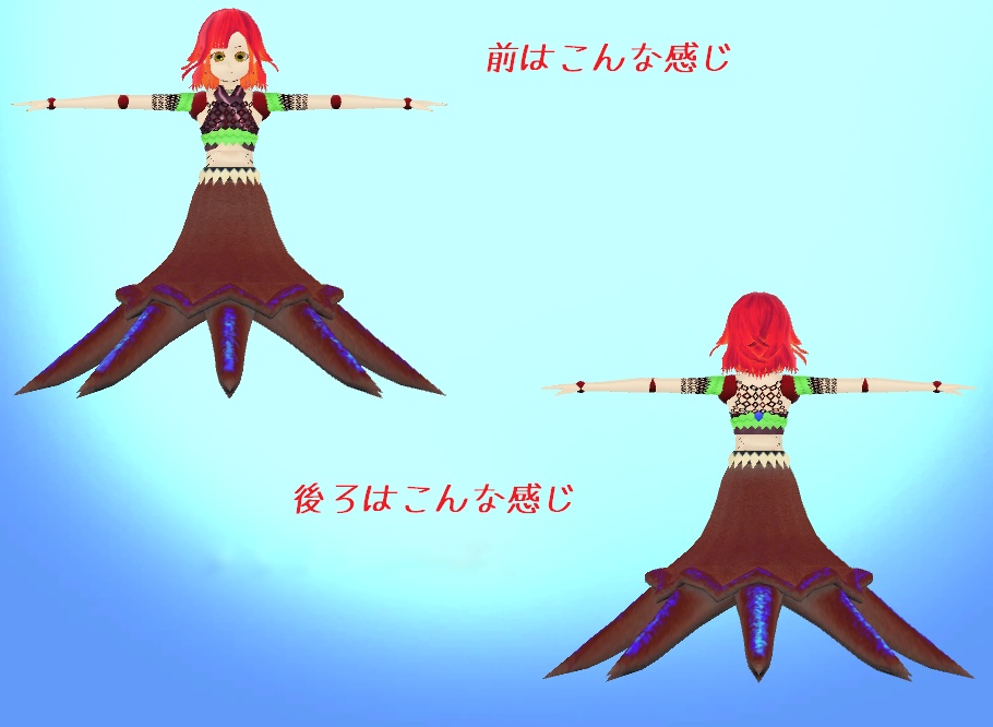 あっと式オリジナル3Dアバター『ユラ』