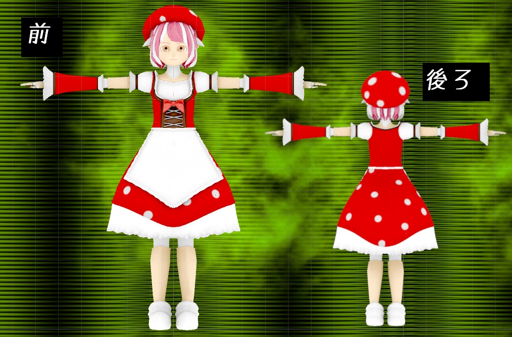 あっと式オリジナル3Dアバター『クレア』&『まいこにどたん』