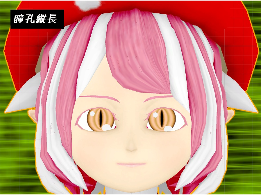 あっと式オリジナル3Dアバター『クレア』&『まいこにどたん』