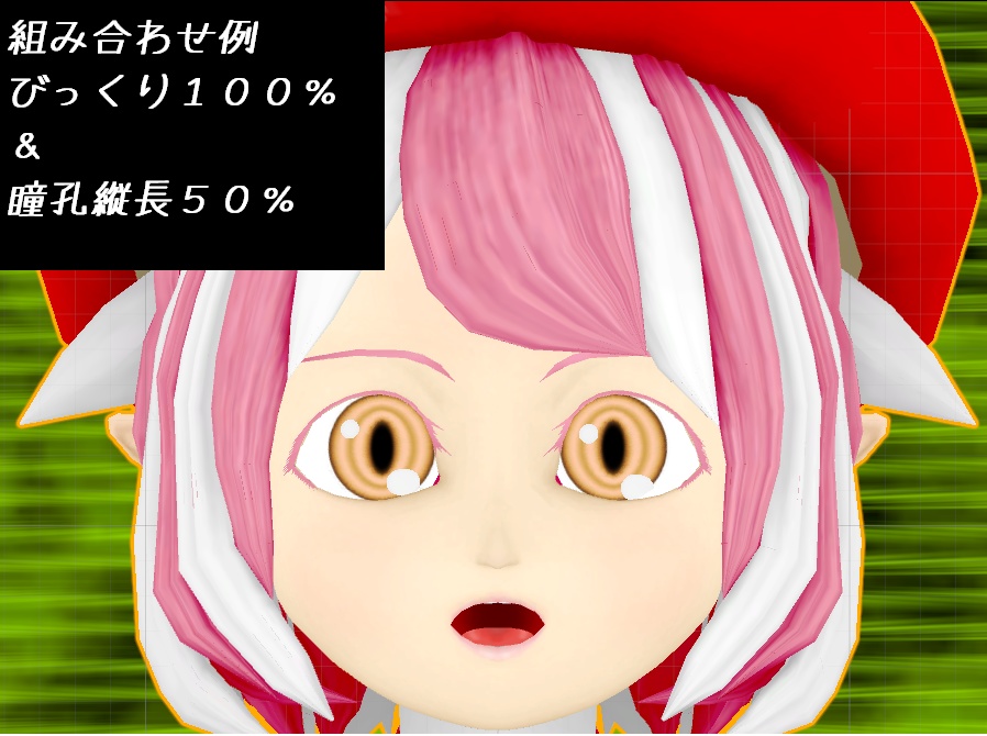 あっと式オリジナル3Dアバター『クレア』&『まいこにどたん』