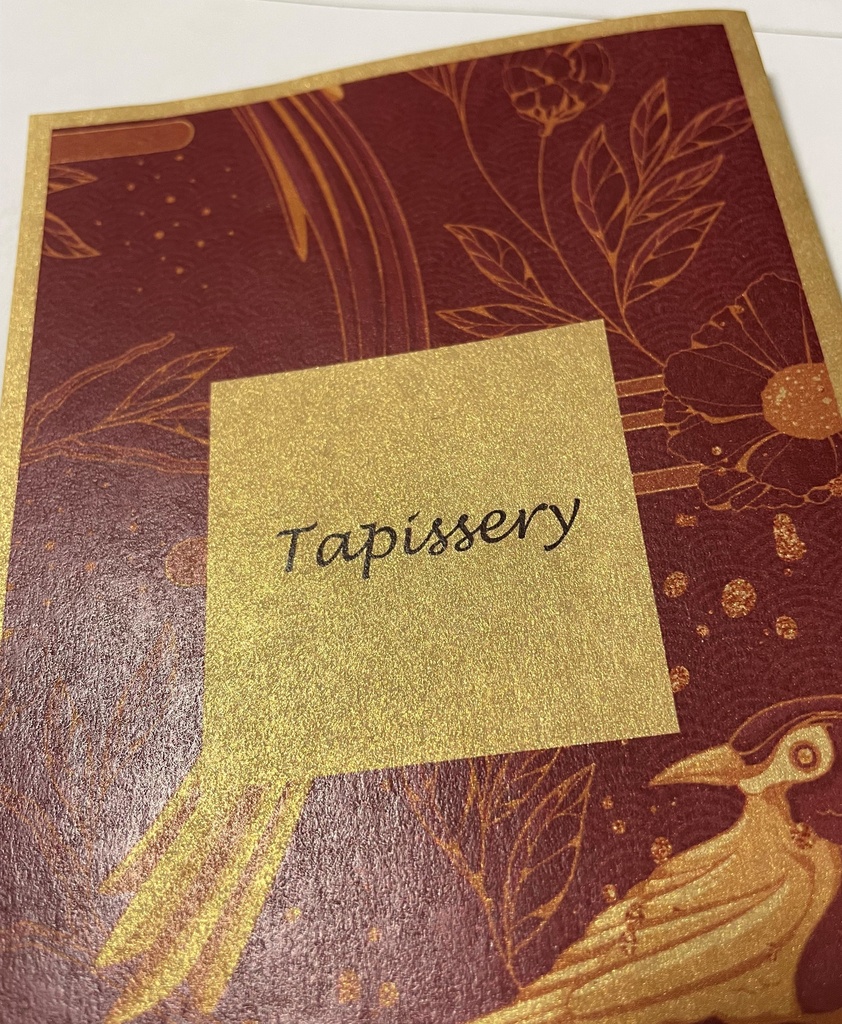 【ルシサン】空に在る星の獸の時禱書―2019.8~2020.9+α再録集―