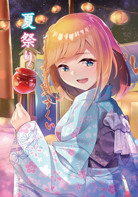 夏祭り