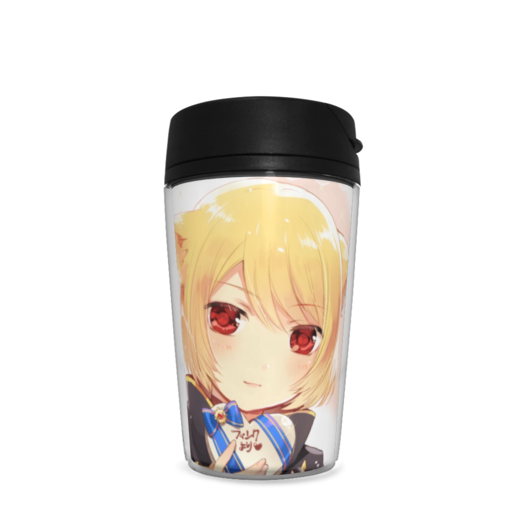 バレンタインフィンフェンタンブラー