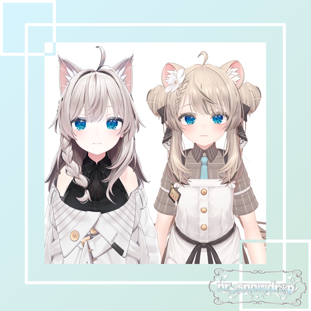 ーUnder_The_Sea_EyeTextureー