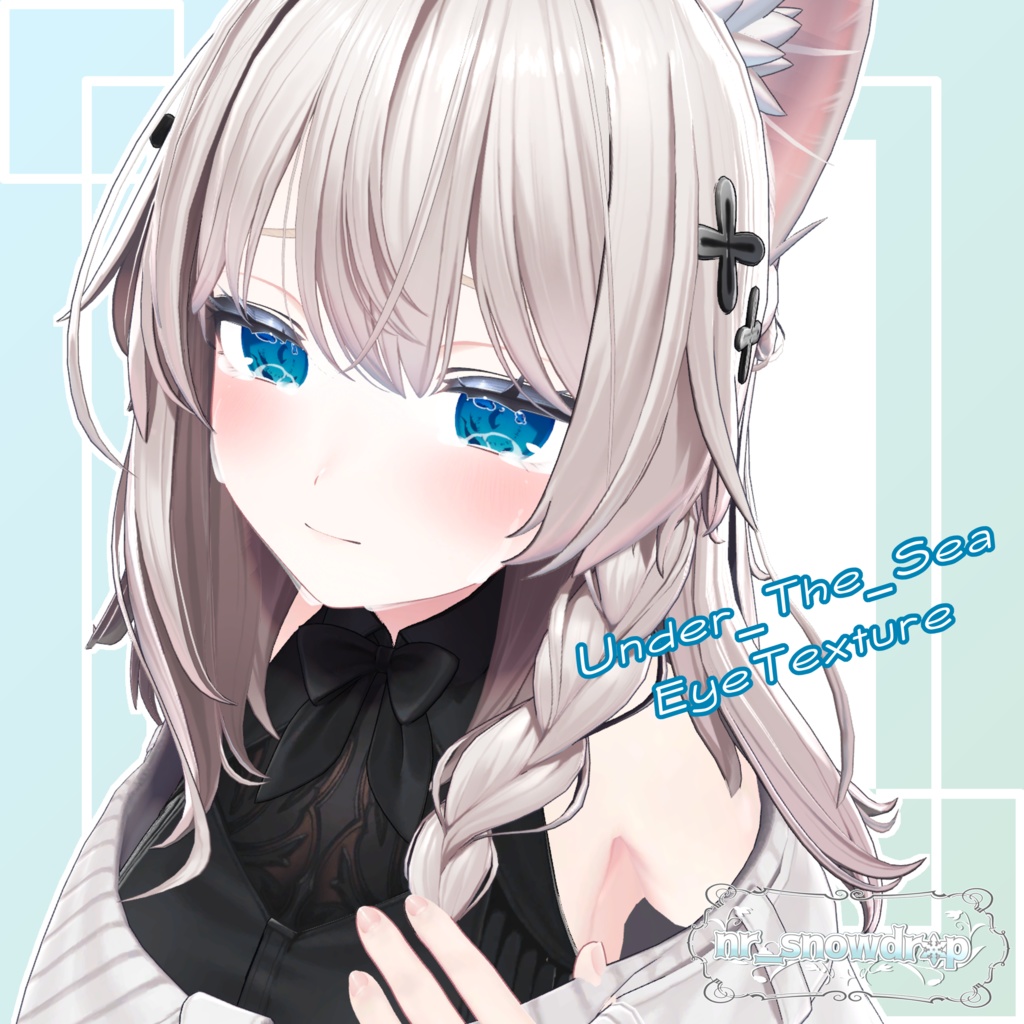ーUnder_The_Sea_EyeTextureー
