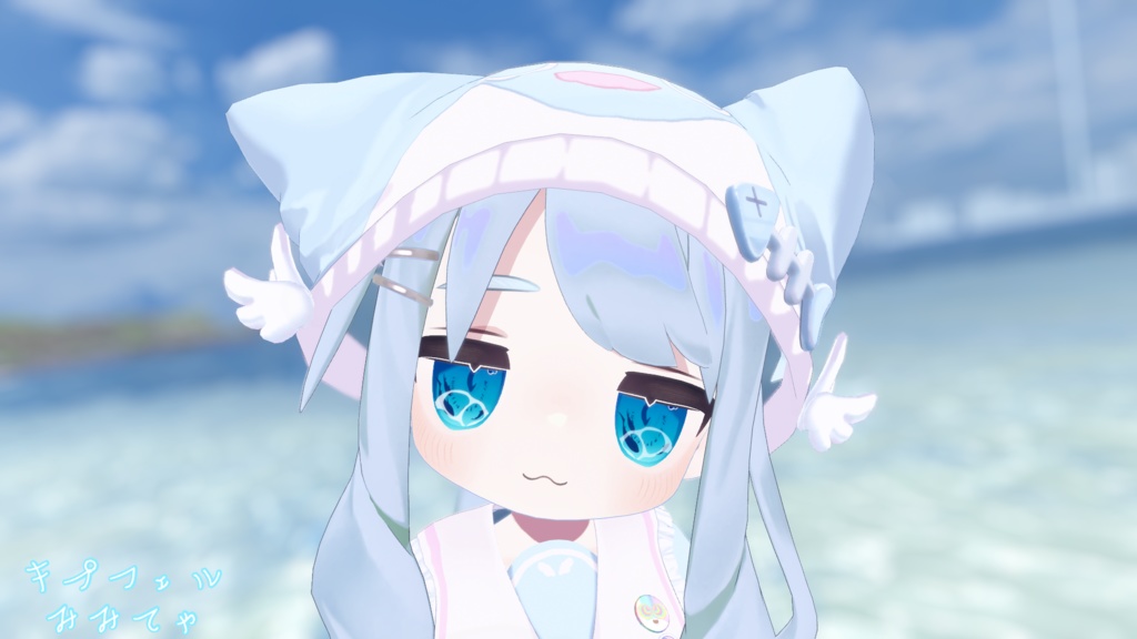 ーUnder_The_Sea_EyeTextureー