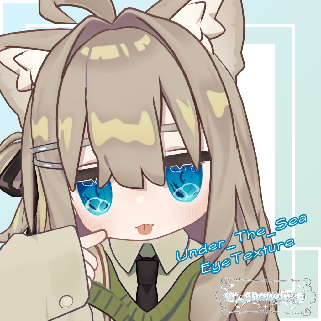 ーUnder_The_Sea_EyeTextureー