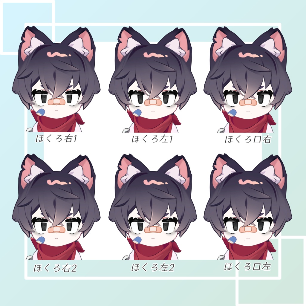 【リルレオ専用テクスチャ】病みぐる目 -Make&Eye Texture-