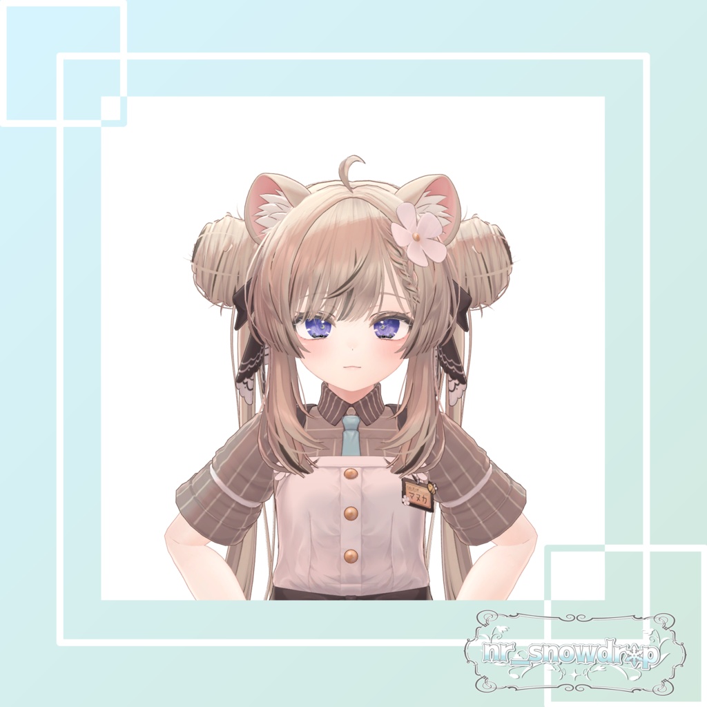 【販売記念セール中】-Starry_Night_EyeTexture-