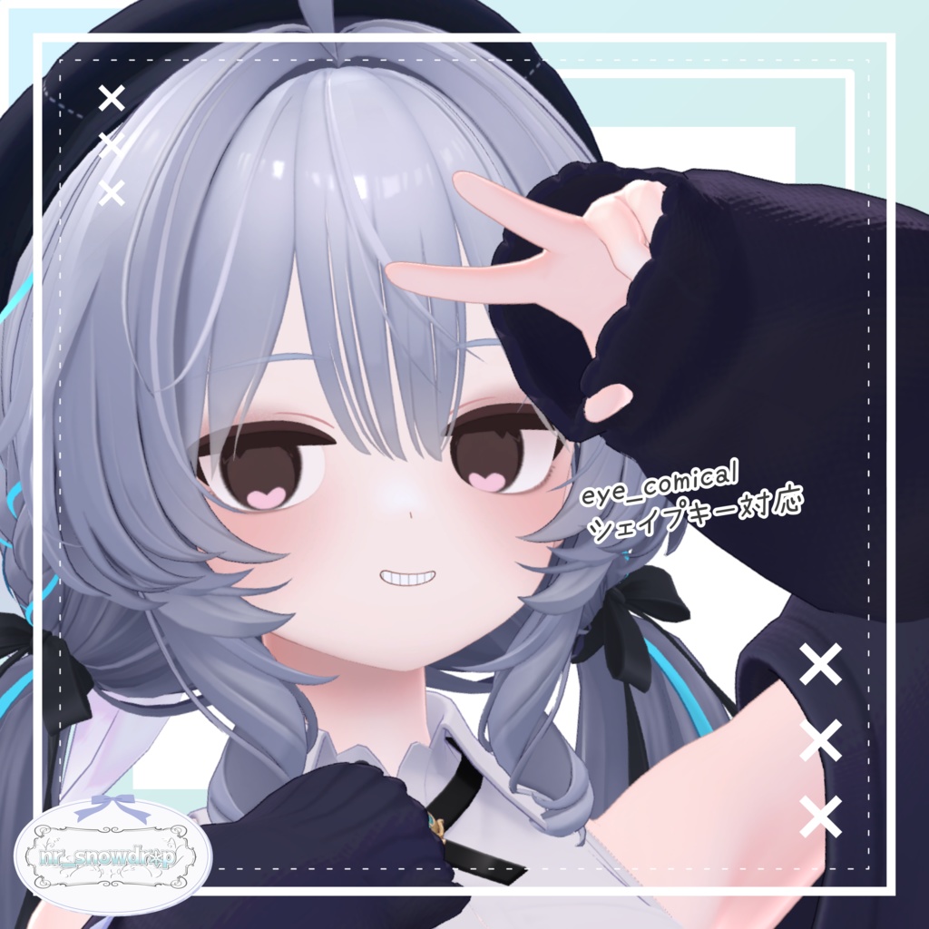 【Ramune(ラムネ)専用テクスチャ】とろあまキューピット -Make&Eye Texture-