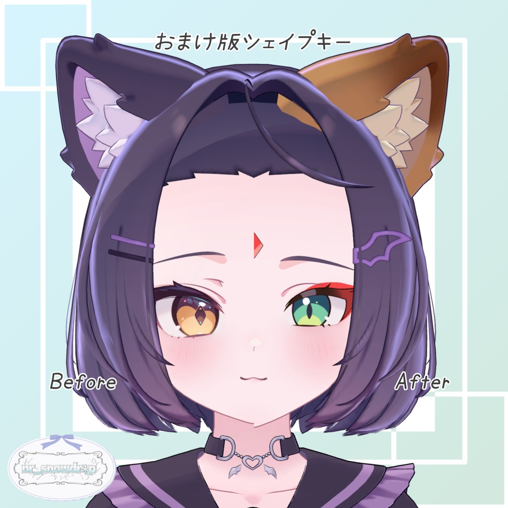 【無料/Free】「超かぐや姫!」彩葉風Texture For ショコラ