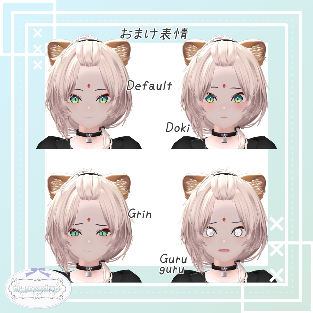 【無料/Free】「超かぐや姫!」彩葉風Texture For 真央