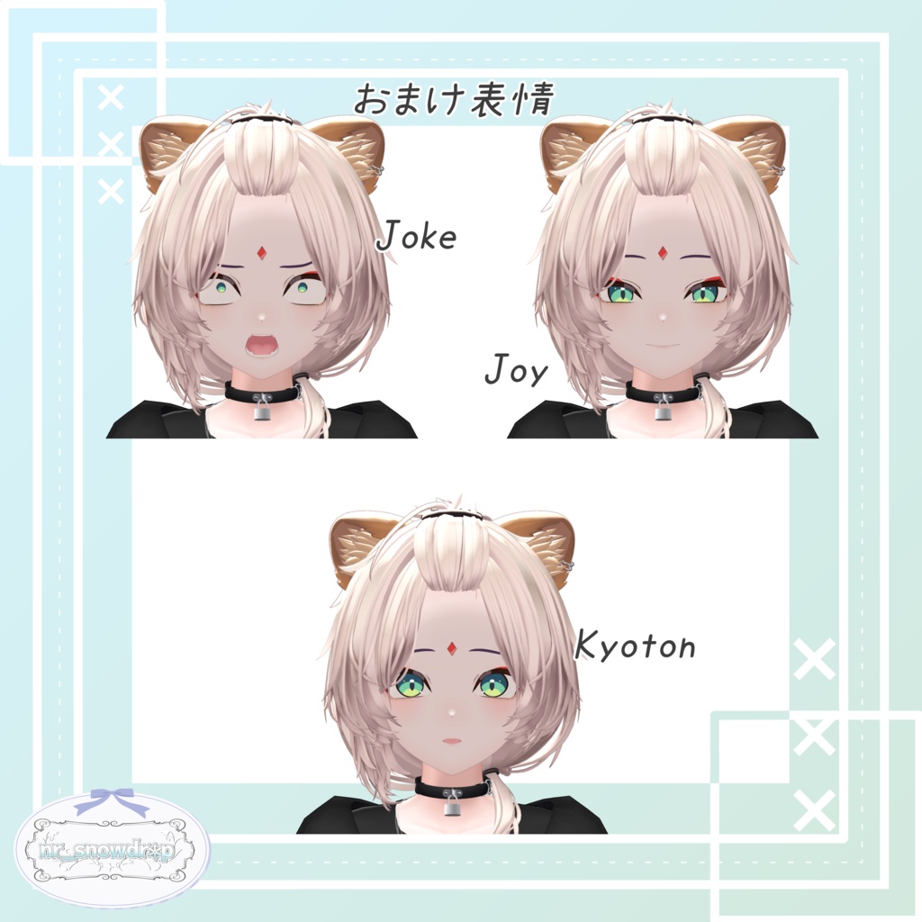 【無料/Free】「超かぐや姫!」彩葉風Texture For 真央