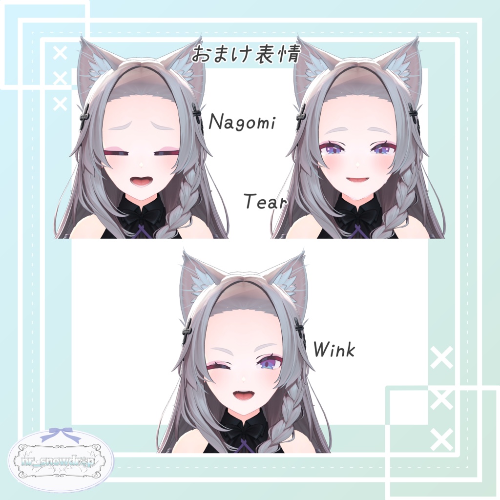 【無料/Free】「超かぐや姫!」ヤチヨ風Texture For しなの