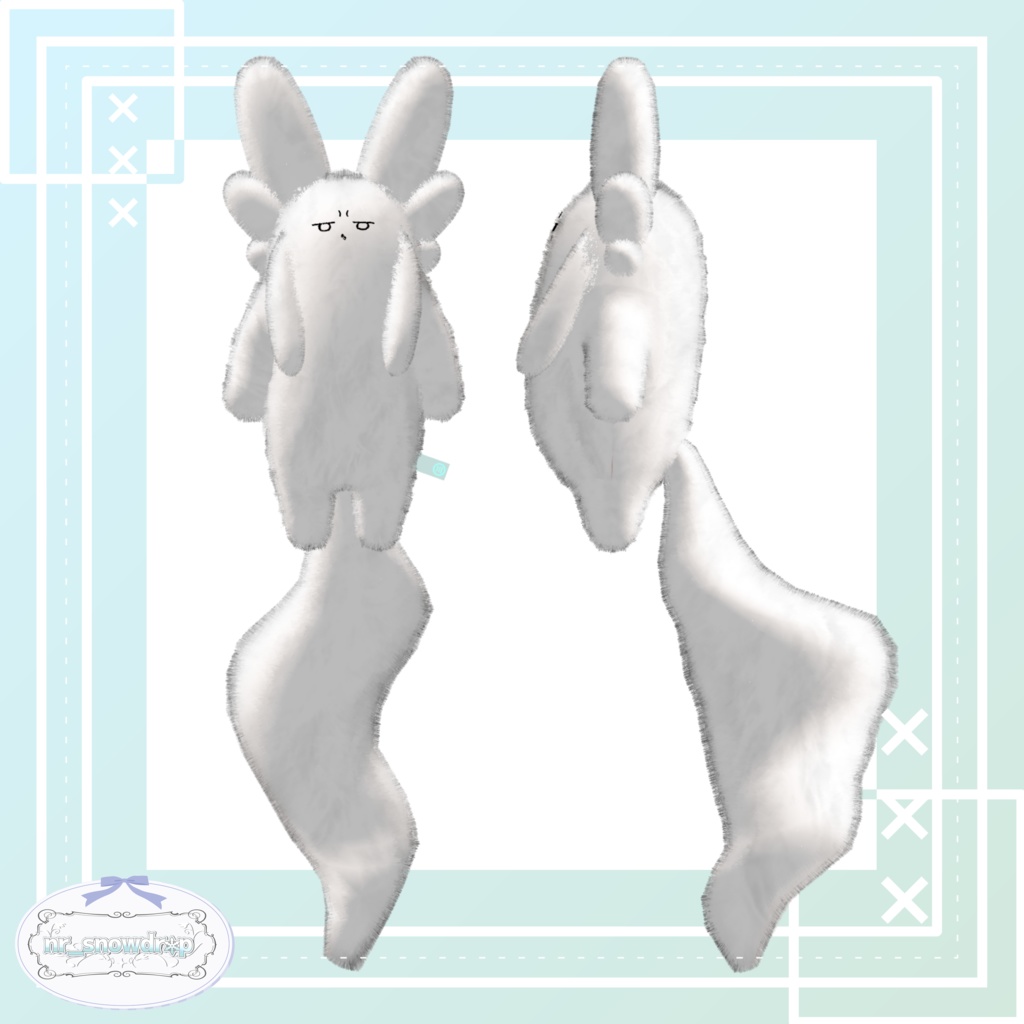 【ネコチヤン専用衣装】ムルルチヤン