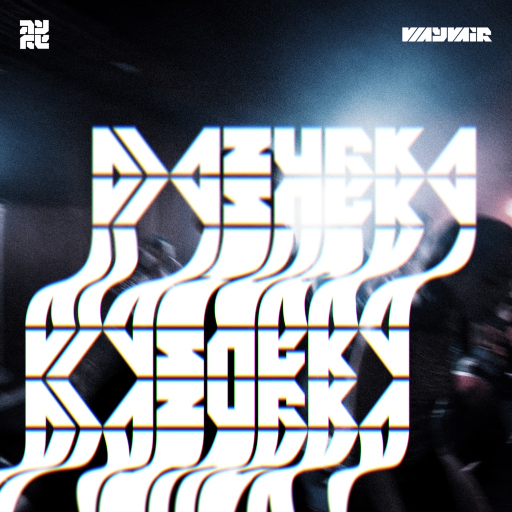 欧文フォント「Wayvair」 | Wayvair Font