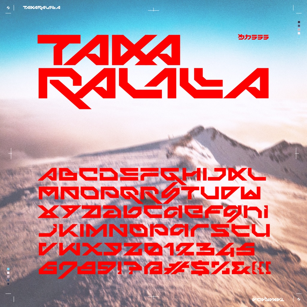 欧文フォント「Takaralalla」 | Takaralalla Font