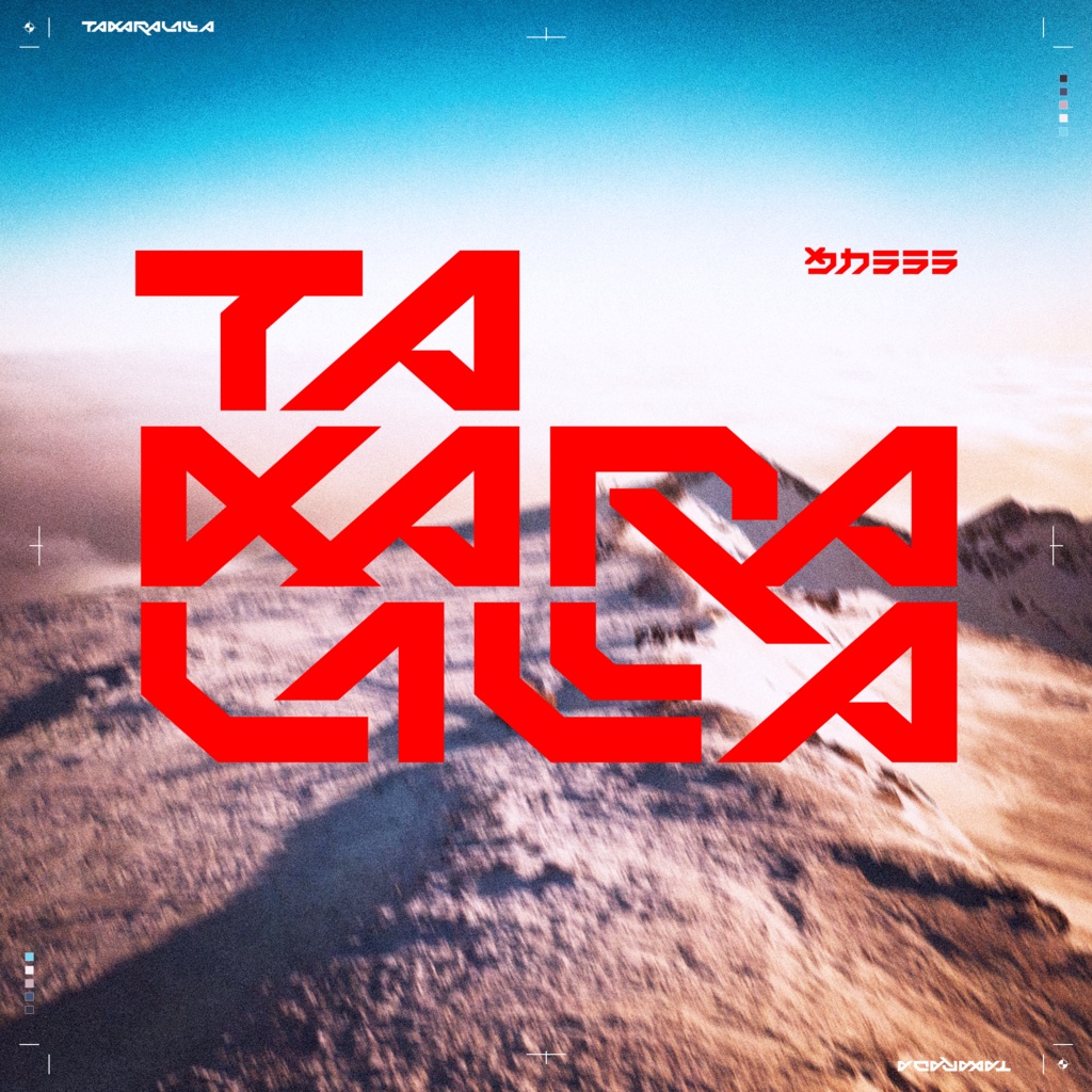 欧文フォント「Takaralalla」 | Takaralalla Font