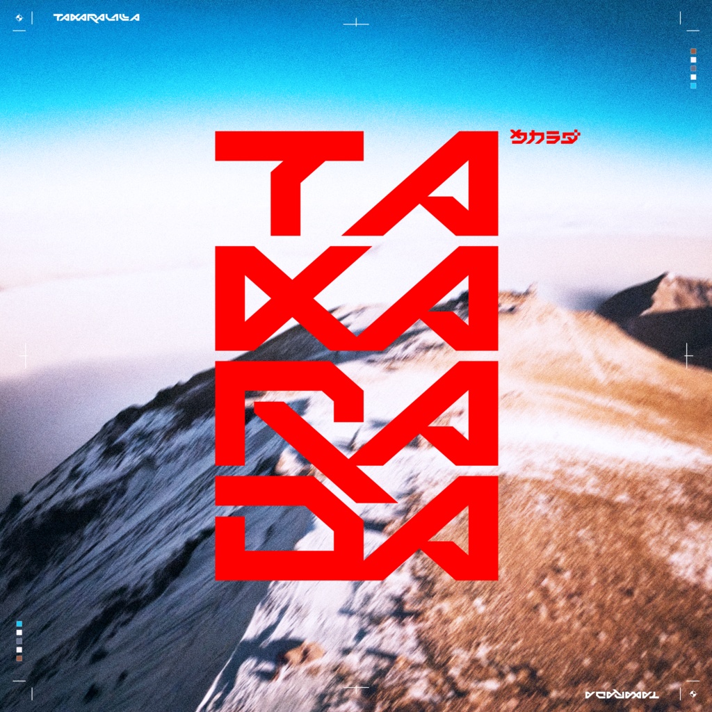 欧文フォント「Takaralalla」 | Takaralalla Font