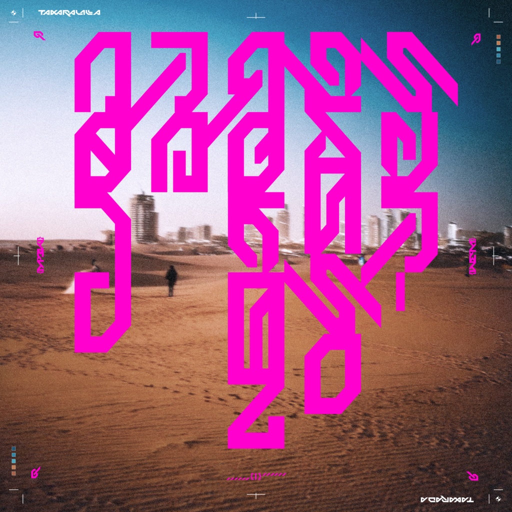 欧文フォント「Takaralalla」 | Takaralalla Font