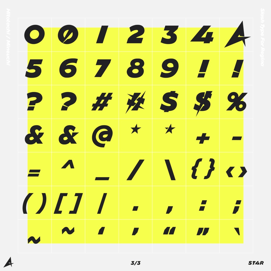 欧文フォントファミリー「Slash Type For Regina」 | Slash Type For Regina Font Family