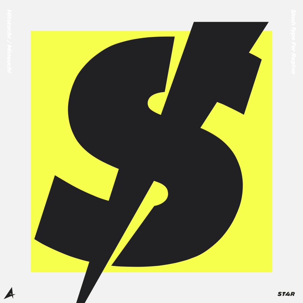 欧文フォントファミリー「Slash Type For Regina」 | Slash Type For Regina Font Family