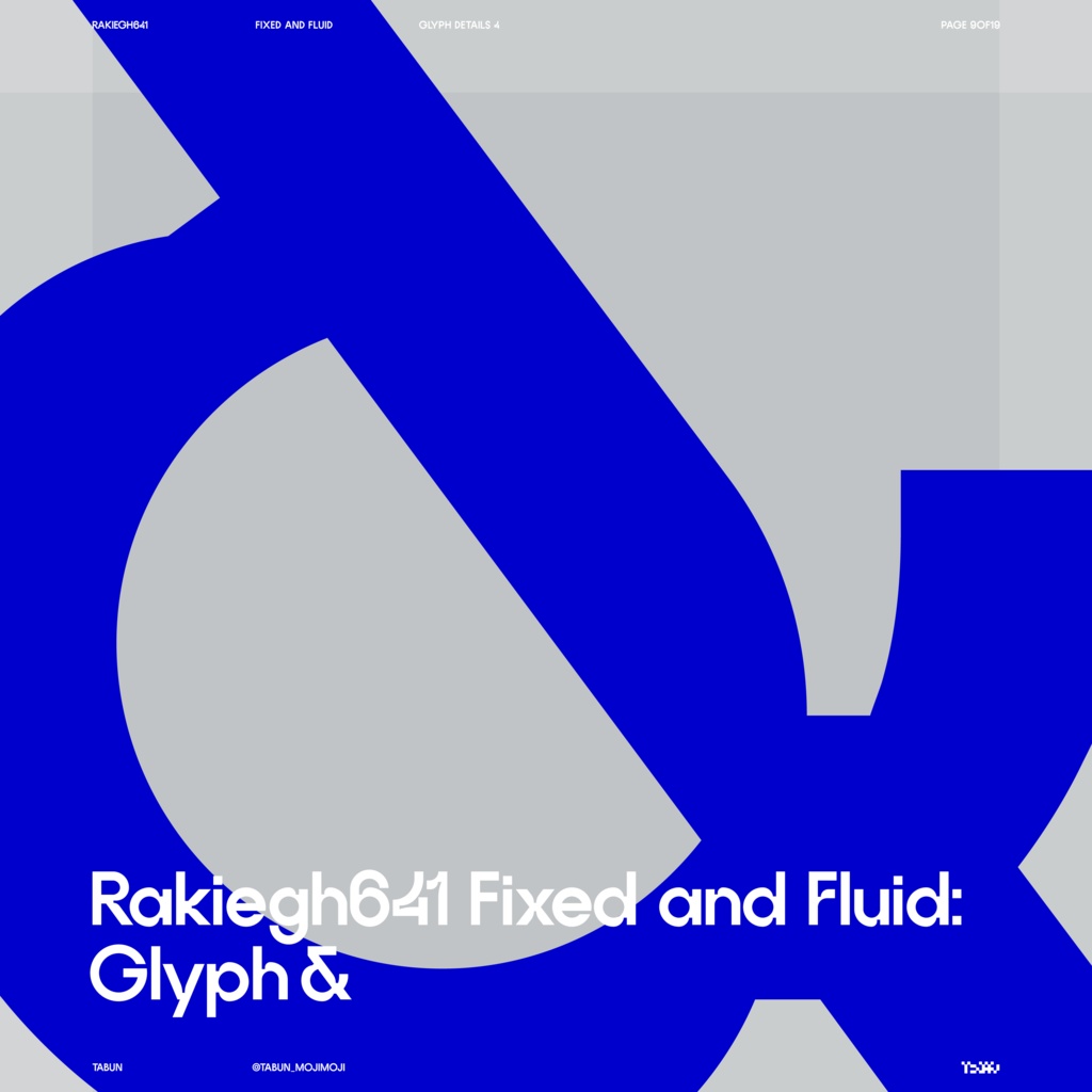 欧文フォントファミリー「Rakiegh641」 | Rakiegh641 Font Family