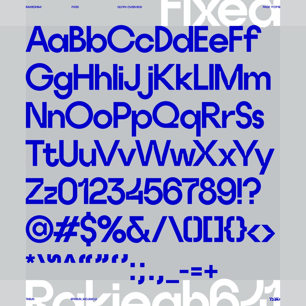 欧文フォントファミリー「Rakiegh641」 | Rakiegh641 Font Family