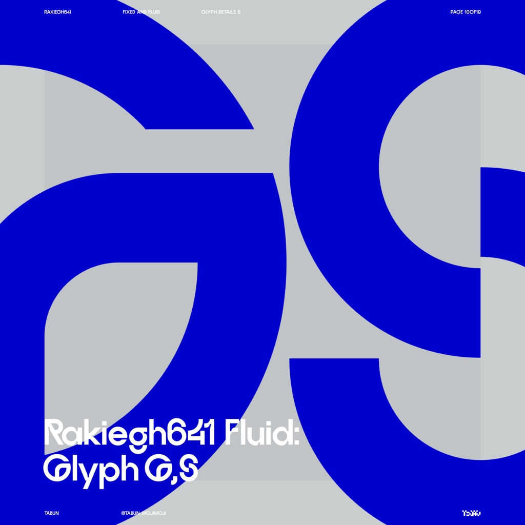欧文フォントファミリー「Rakiegh641」 | Rakiegh641 Font Family