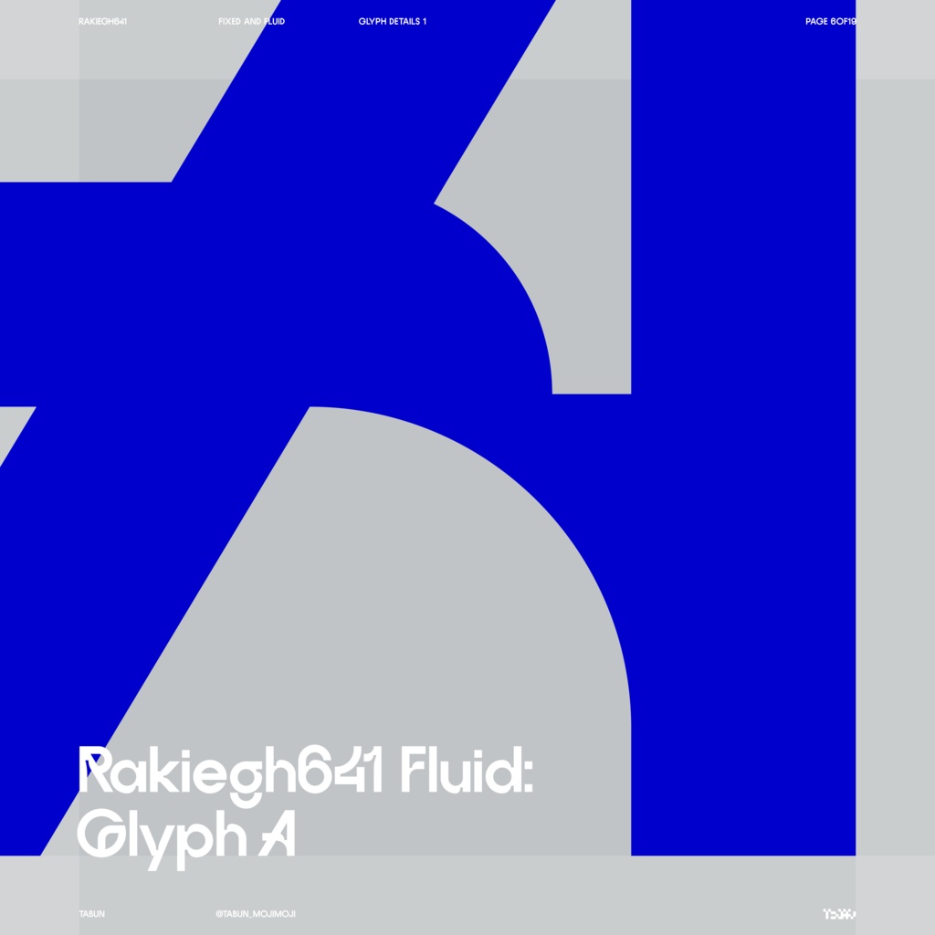 欧文フォントファミリー「Rakiegh641」 | Rakiegh641 Font Family